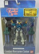 MSiA / MIA "XXXG-01H2 Gundam Heavyarms Custom" (Japanese release; 2001): package front view.