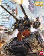 1/100 MG RX-75 Guntank (2009): box art