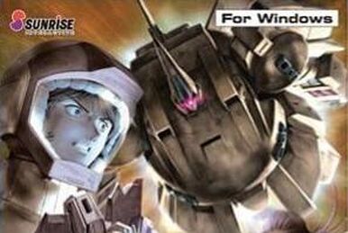 UniversalCentury.net GUNDAM ONLINE | The Gundam Wiki | Fandom UniversalCentury.net GUNDAM ONLINE | The Gundam Wiki | Fandom