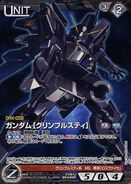 ORX-008 nex-a