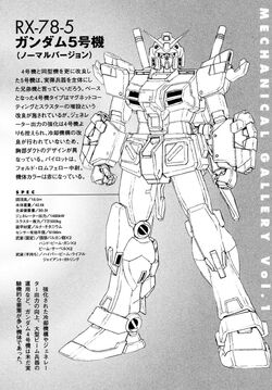 Rx 78 5 Gundam Unit 5 G05 The Gundam Wiki Fandom