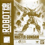 Robot Damashii "GF13-001NHII Master Gundam (Hyper mode)" (Tamashii Web exclusive; 2016): package front view