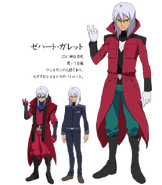 Zeheart Galette (Mobile Suit Gundam AGE)