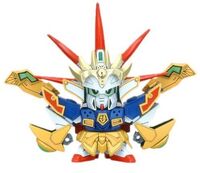 Bakunetsu Gundam