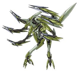 Harael front