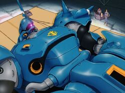 Ms 18e Kampfer The Gundam Wiki Fandom Ms 18e Kampfer The Gundam Wiki Fandom