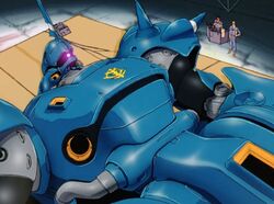 Ms 18e Kampfer The Gundam Wiki Fandom