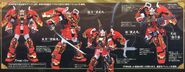 1/100 MG Shin Musha Gundam (2008): Various armaments from modelling manual