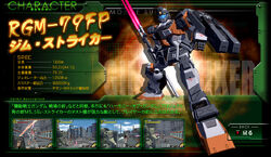 RGM-79FP GM Striker | The Gundam Wiki | Fandom