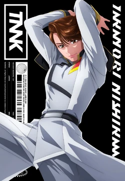 Takanori Nishikawa | The Gundam Wiki | Fandom