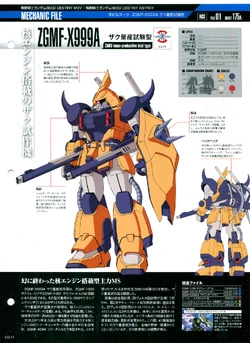 ZGMF-X999A ZAKU Mass Production Trial Type | The Gundam Wiki | Fandom