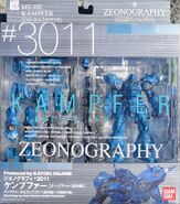 Zeonography 3011 Kampfer box-front