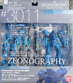 Ms 18e Kampfer The Gundam Wiki Fandom