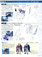 Destiny Impulse Gundam File 02 (Gundam Perfect Files, Issue 117, Pg 12)