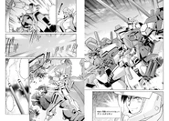 Close up of F90 A.D.S Type