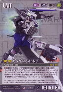 Gundam War Card