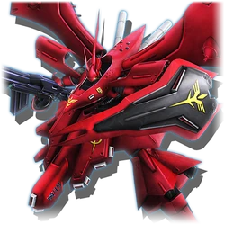 Msn 04ii Nightingale The Gundam Wiki Fandom Msn 04ii Nightingale The Gundam Wiki Fandom