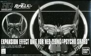 1/144 HGUC Expansion Effect Unit for Neo Zeong "Psycho Shard" (P-Bandai exclusive; 2014): box art