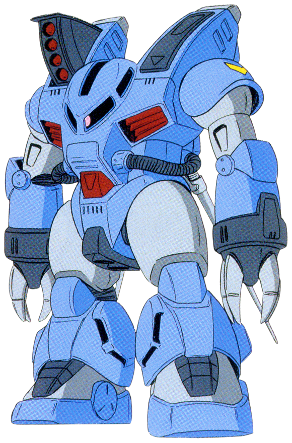 Ms 13 Gasshia The Gundam Wiki Fandom