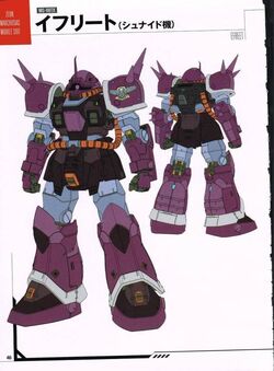 MS-08TX Efreet | The Gundam Wiki | Fandom
