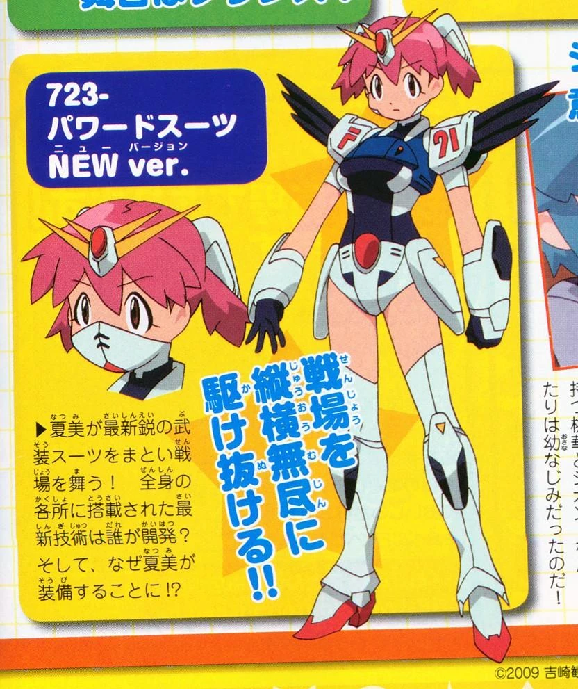 F91 Gundam F91 | The Gundam Wiki | Fandom