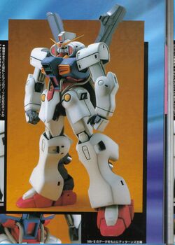 Orx 012 Gundam Mk Iv The Gundam Wiki Fandom