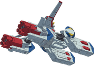 Pegasus (rear view)
