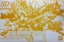 SDBF Star Winning Gundam Plavsky Particle Clear Ver.