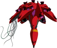 XMA-01 Rafflesia