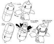 Funnels with missile compartments.