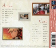 4540774151998 b.jpg (105 KB)