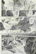 Quint's Zaku Desert Type as featured in Mobile Suit Gundam Unicorn: The Noble Shroud