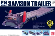 1/144 EX Model "Samson Trailer" (2006): box art