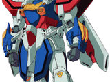 GF13-017NJII God Gundam