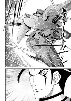 Ama 00gr Zero Gr The Gundam Wiki Fandom Ama 00gr Zero Gr The Gundam Wiki Fandom