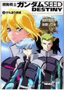 Mobile Suit Gundam SEED DESTINY (Novel)Vol.3