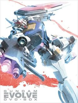 Gundam Evolve The Gundam Wiki Fandom