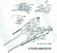 Woundwort-ex-ma 9847523985.jpg (73 KB)