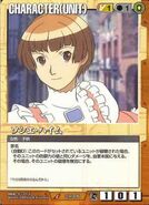 Sochie Heim Gundam War card