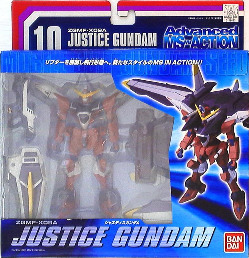 Advanced Mobile Suit in Action!! | The Gundam Wiki | Fandom Advanced Mobile Suit in Action!! | The Gundam Wiki | Fandom
