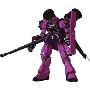 Geara Zulu (Angelo Sauper Use): Novel version