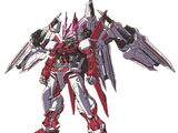 MBF-P02 Gundam Astray Red Dragon