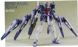 Form 4