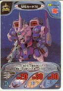 Sazabi (Aqua Type) as featured in Gundam Combat