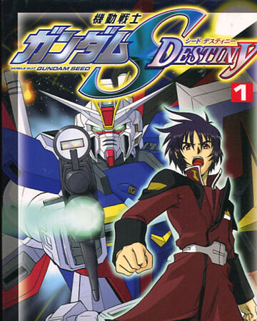 Mobile Suit Gundam Seed Destiny The Gundam Wiki Fandom