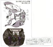 Cockpit and cockpit hatch details