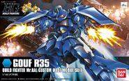 HGBF 1/144 Gouf R35 (2014): box art