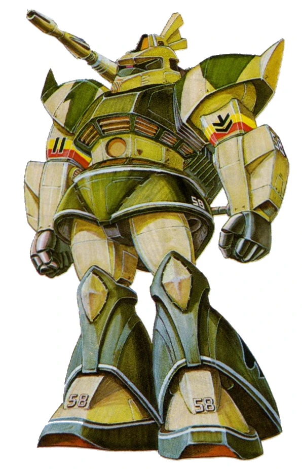 MS-14C Gelgoog Cannon | The Gundam Wiki | Fandom