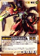 Gundam Virsago Chest Break as featured in Gundam War card game