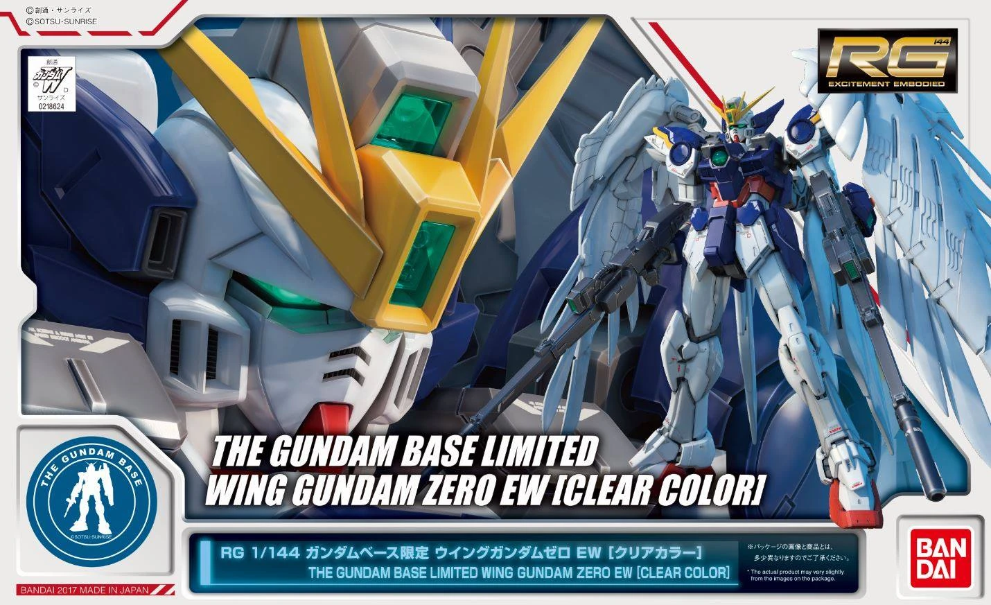 Bandai rg gundam list Clearance